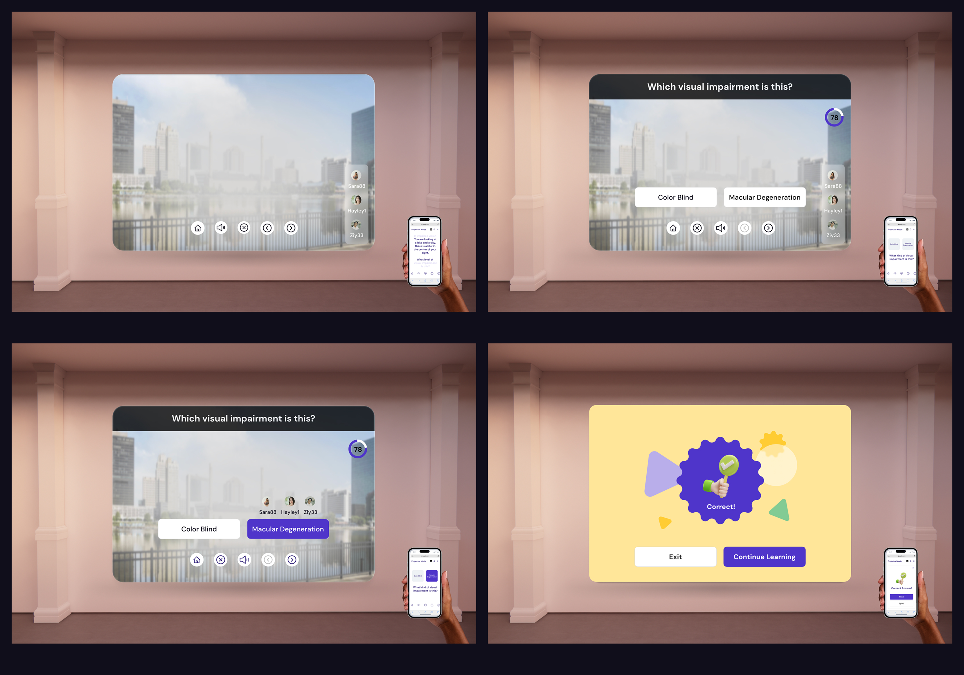 Four quiz screens showing blurred city skylines representing different visual impairments with multiple-choice answers